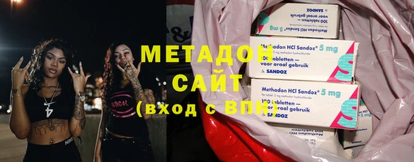 apvp Белокуриха