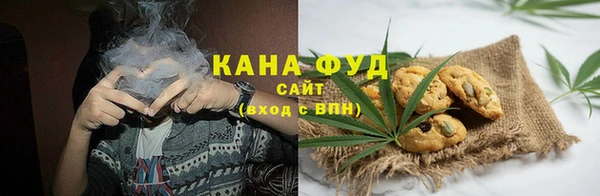 apvp Белокуриха