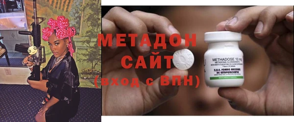 мяу мяу мука Белоозёрский