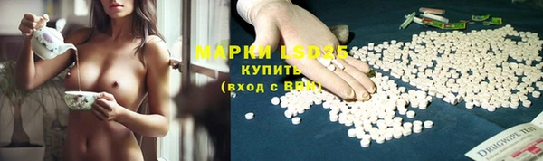 мяу мяу мука Белоозёрский