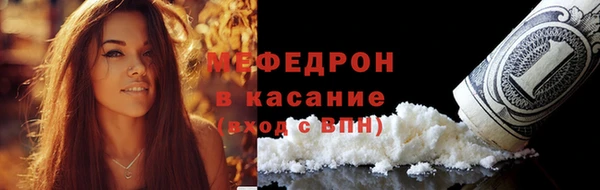 apvp Белокуриха