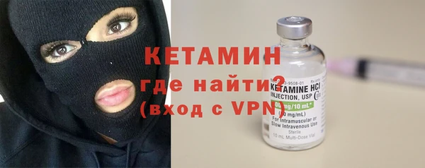 ALPHA-PVP Протвино