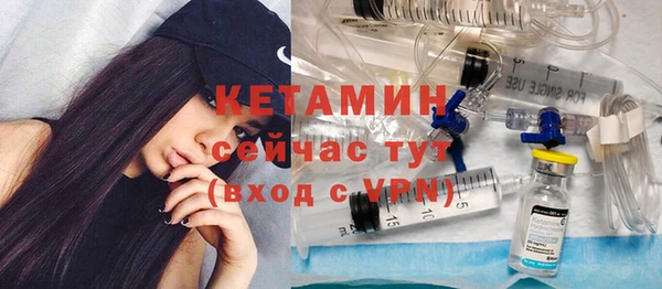 apvp Белокуриха
