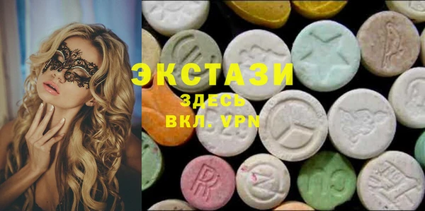 apvp Белокуриха