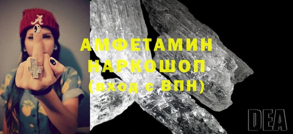 мяу мяу мука Белоозёрский