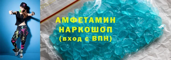 мяу мяу мука Белоозёрский
