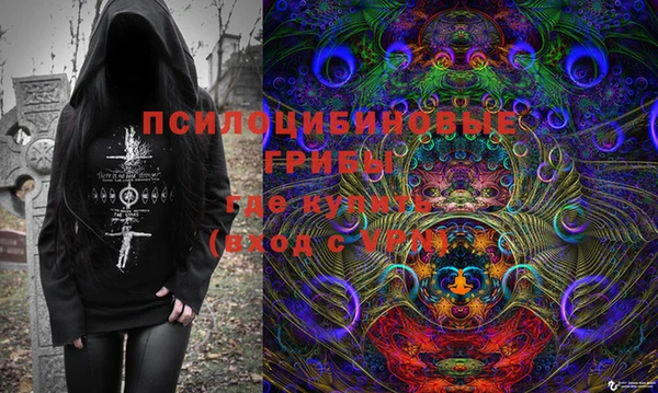 мяу мяу мука Белоозёрский