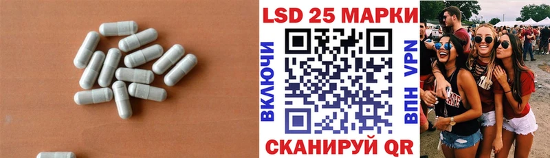 наркошоп  Юхнов  Лсд 25 экстази кислота 