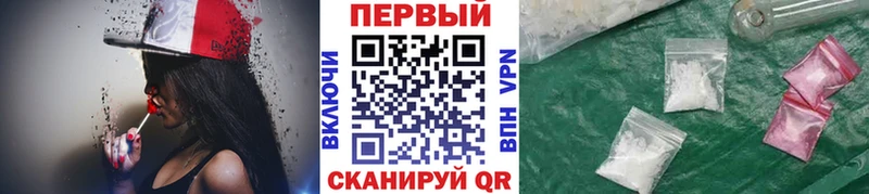 Первитин мет  где купить наркоту  Юхнов 