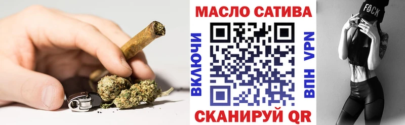 Дистиллят ТГК вейп  закладка  блэк спрут tor  Юхнов 